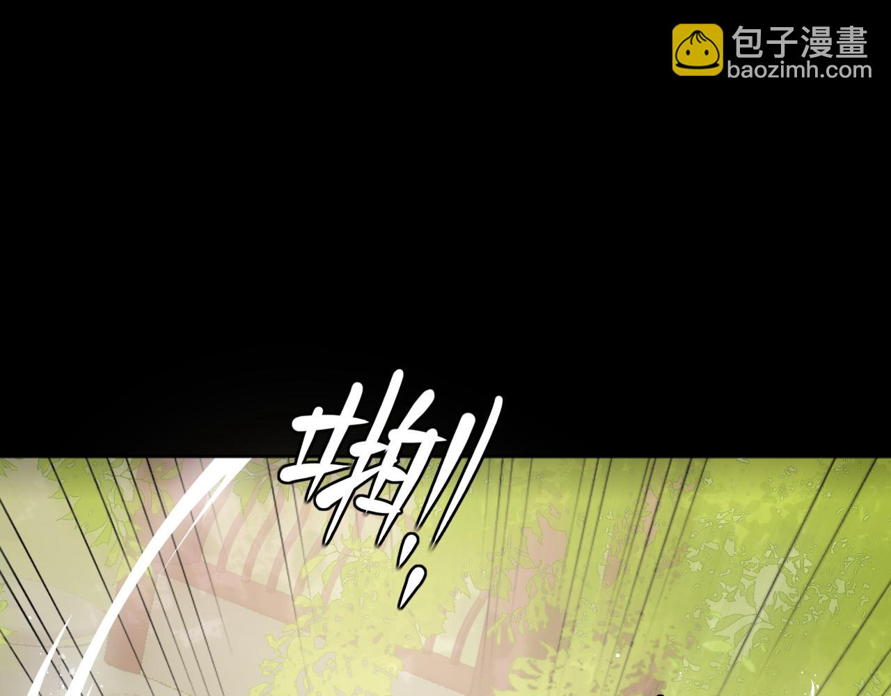 第170话 同归于尽7