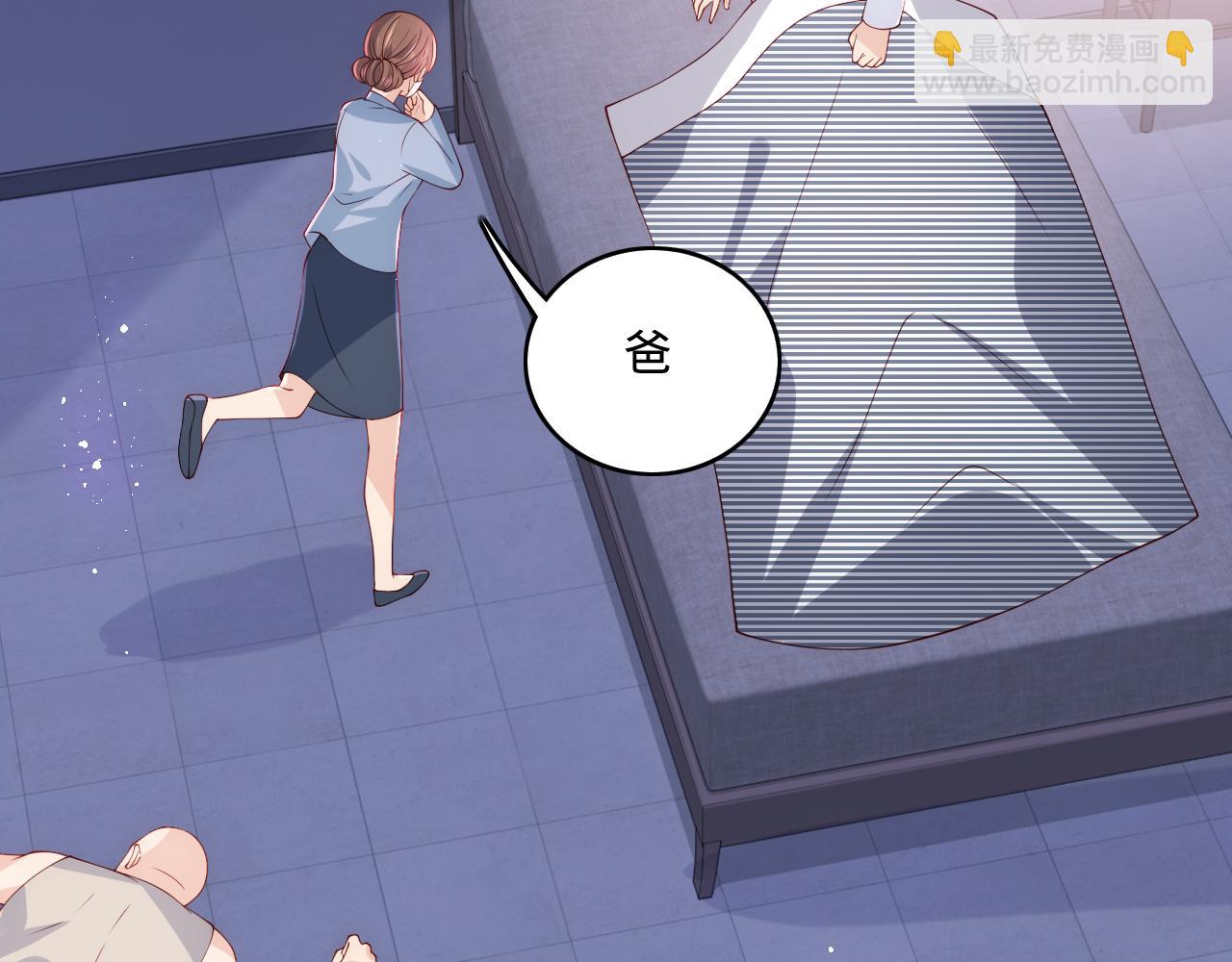 第170话 同归于尽88