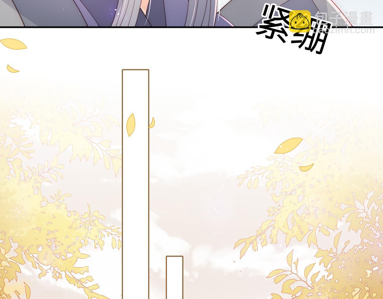 第172话 夜沐墨临渊相见61