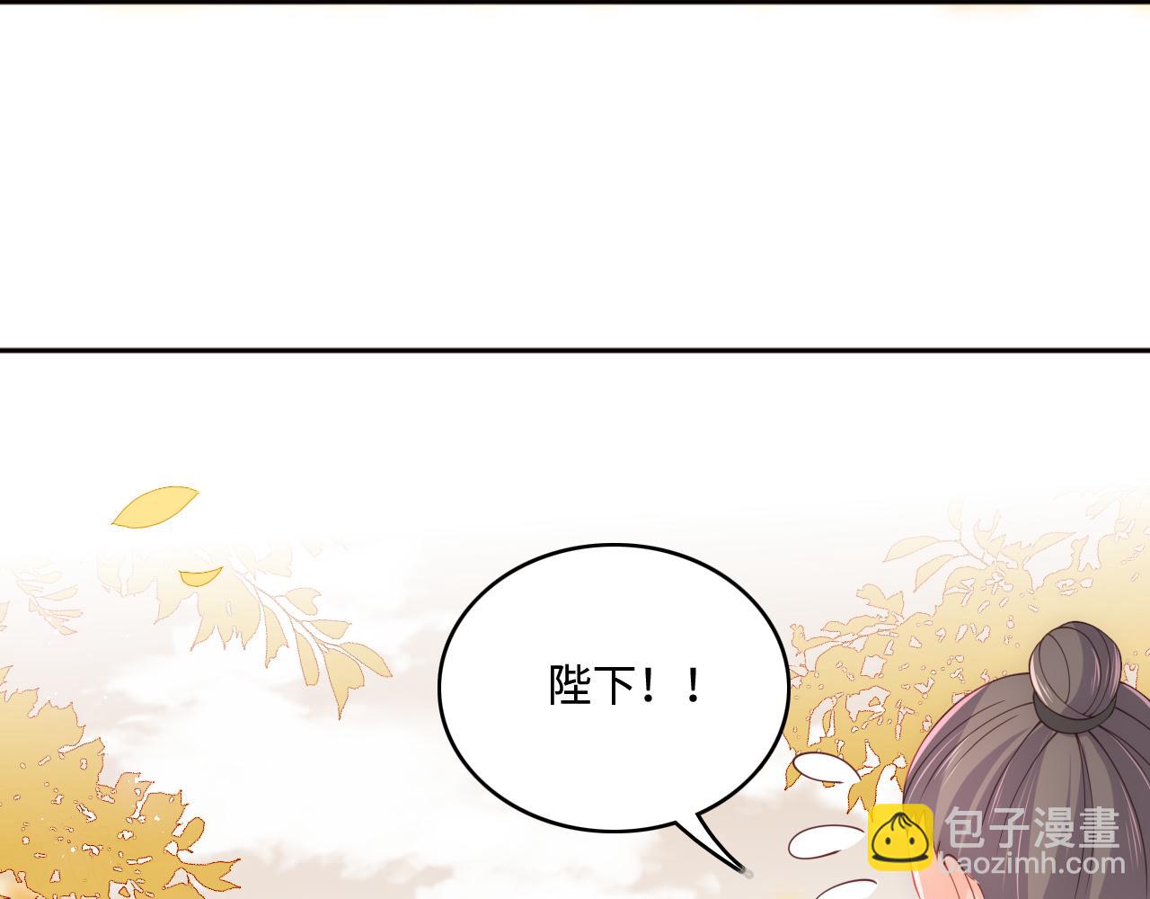 第172话 夜沐墨临渊相见63