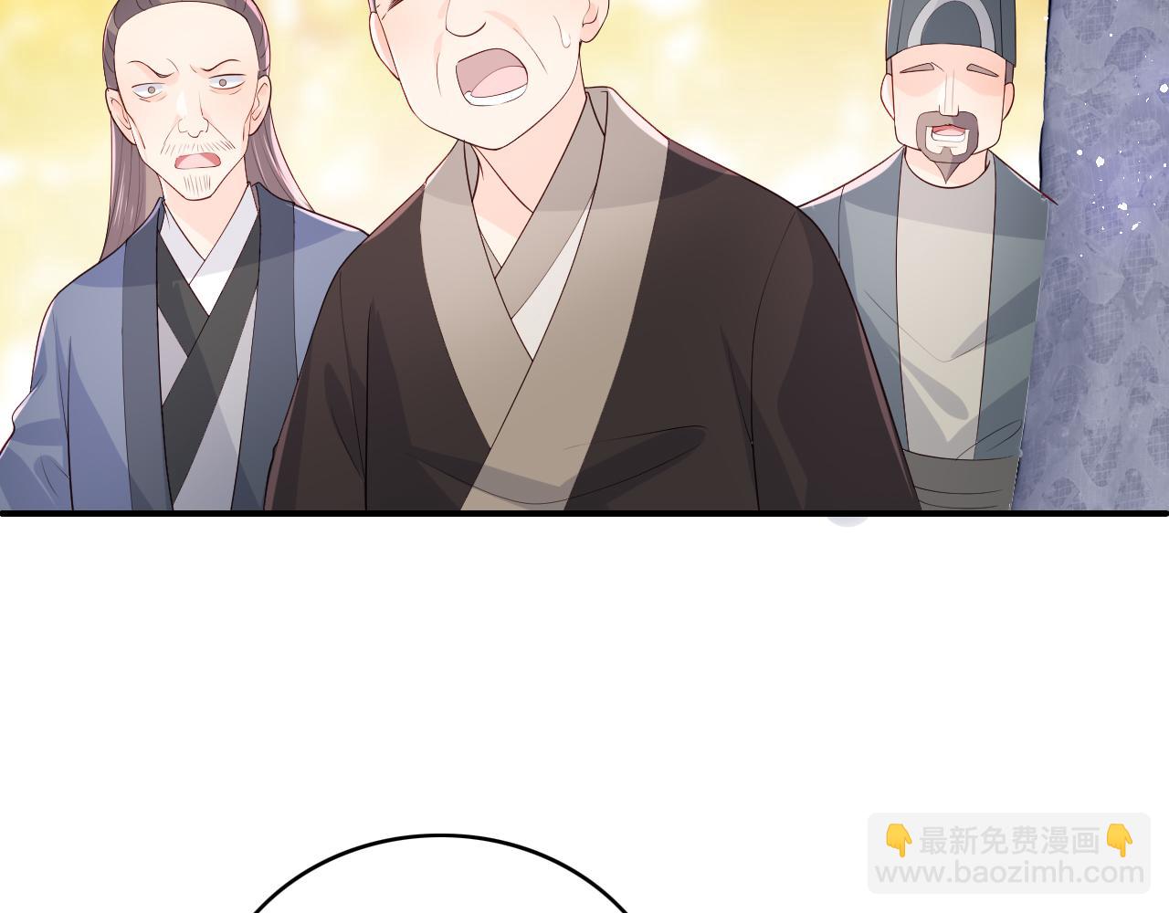 第172话 夜沐墨临渊相见67