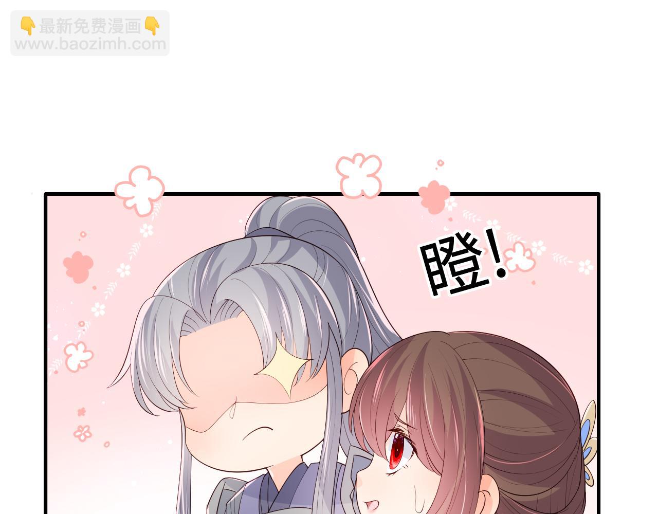 第172话 夜沐墨临渊相见70