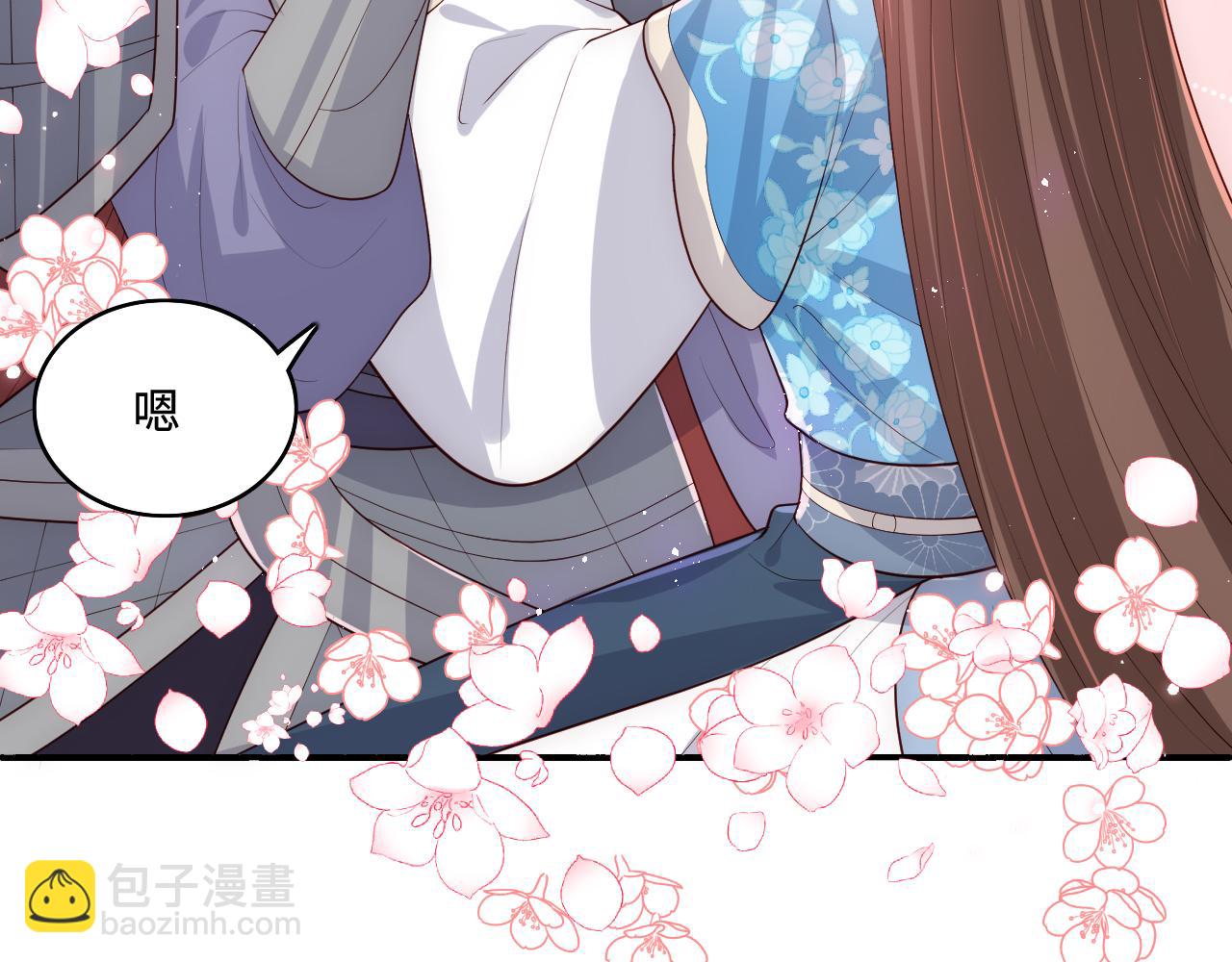 第173话 先等我擦干水再……14