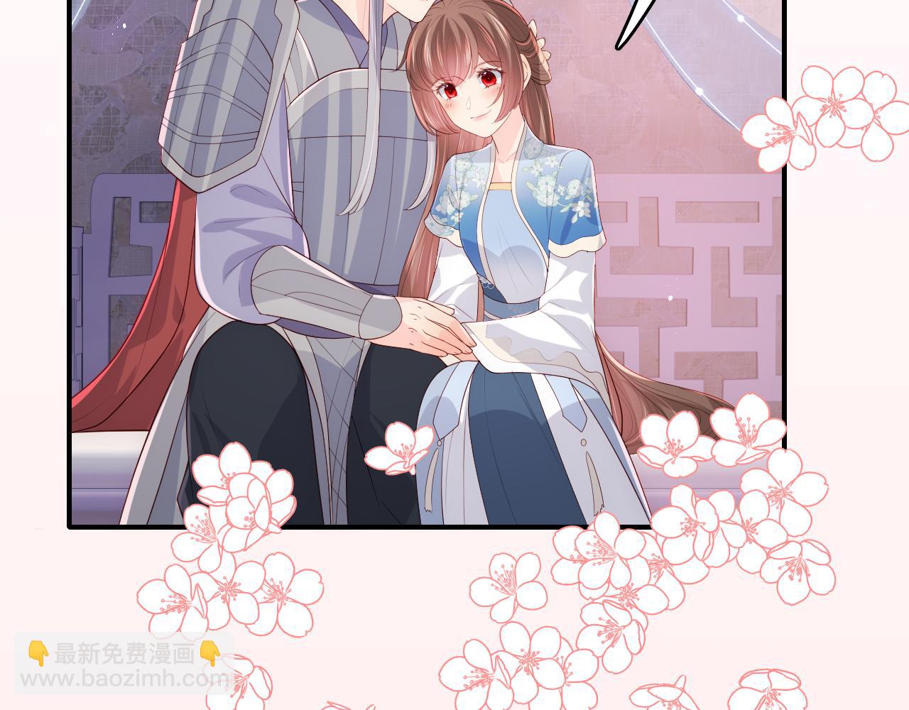 第173话 先等我擦干水再……17