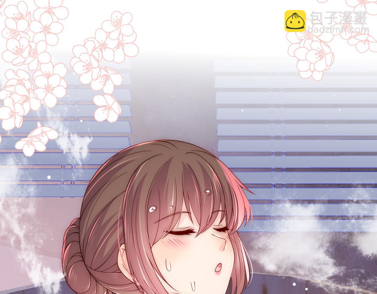 第173话 先等我擦干水再……45