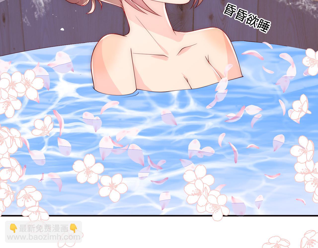 第173话 先等我擦干水再……46