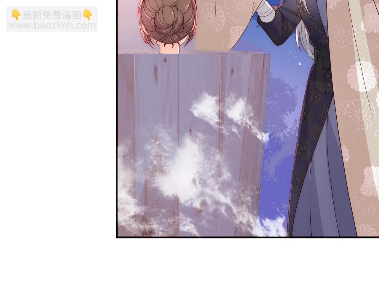 第173话 先等我擦干水再……48