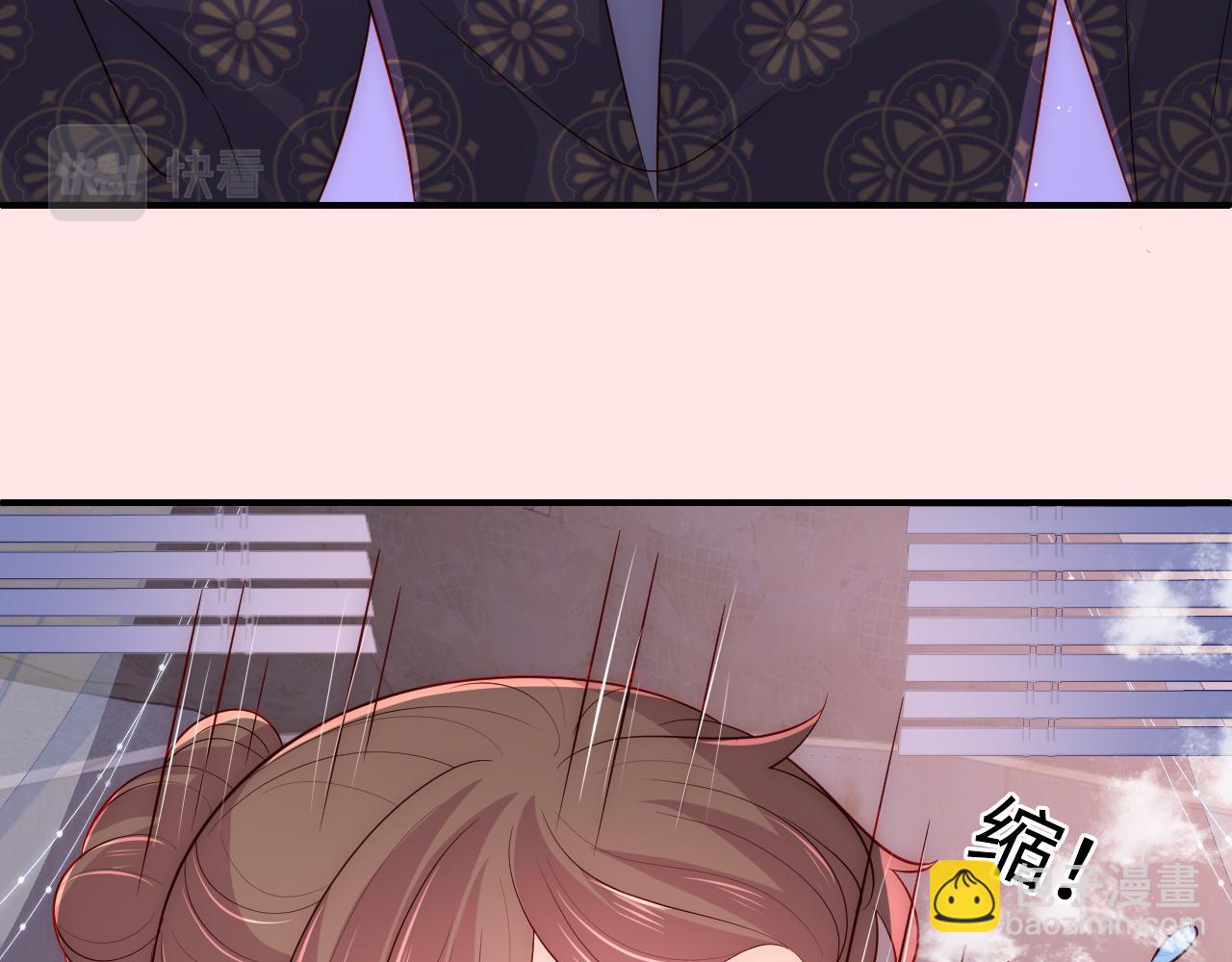 第173话 先等我擦干水再……56