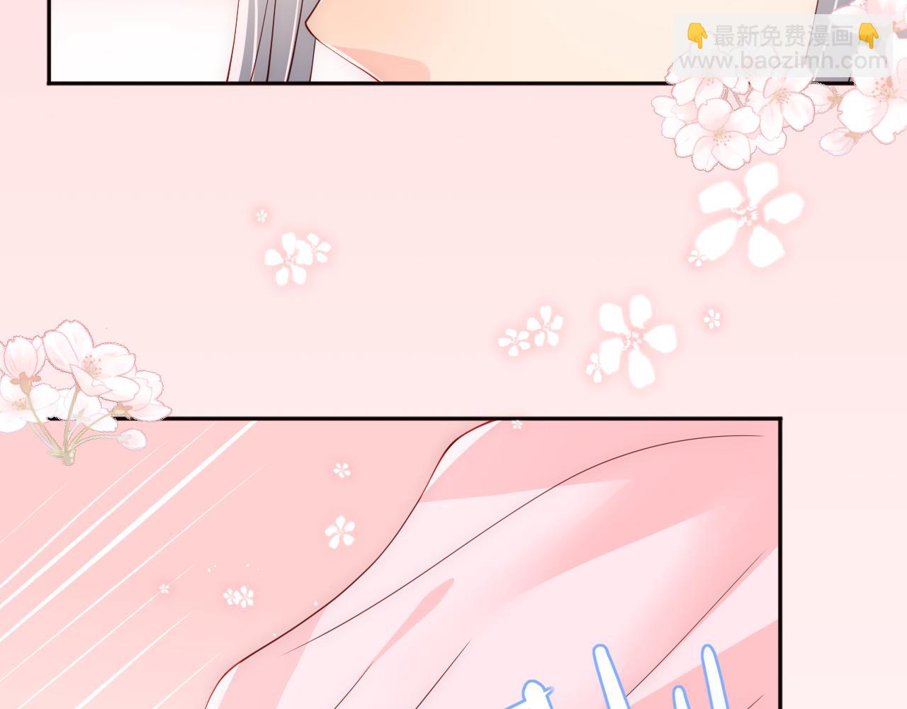 第173话 先等我擦干水再……73
