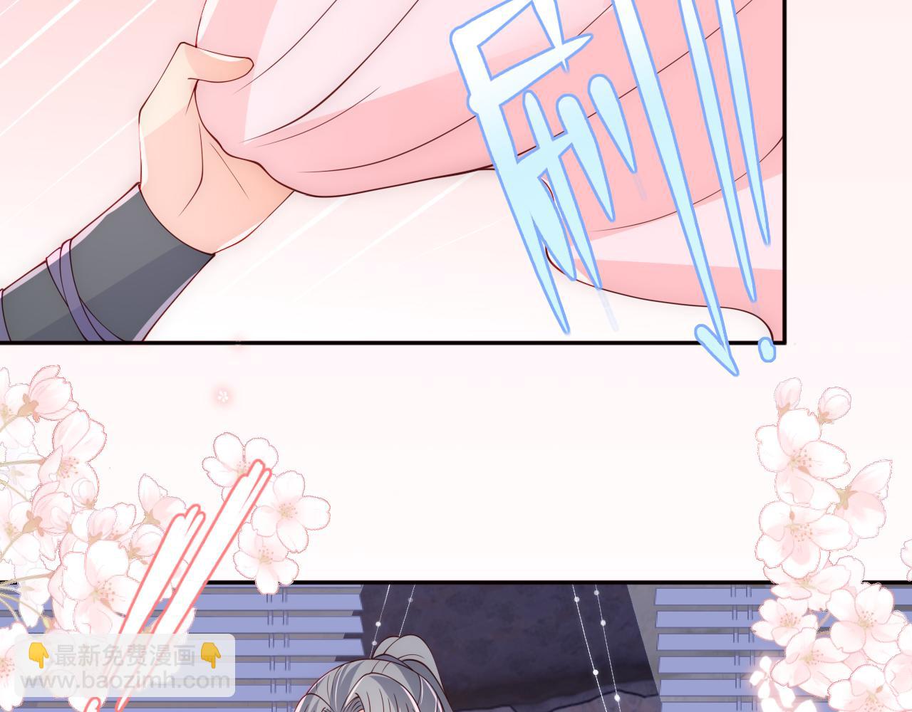 第173话 先等我擦干水再……74