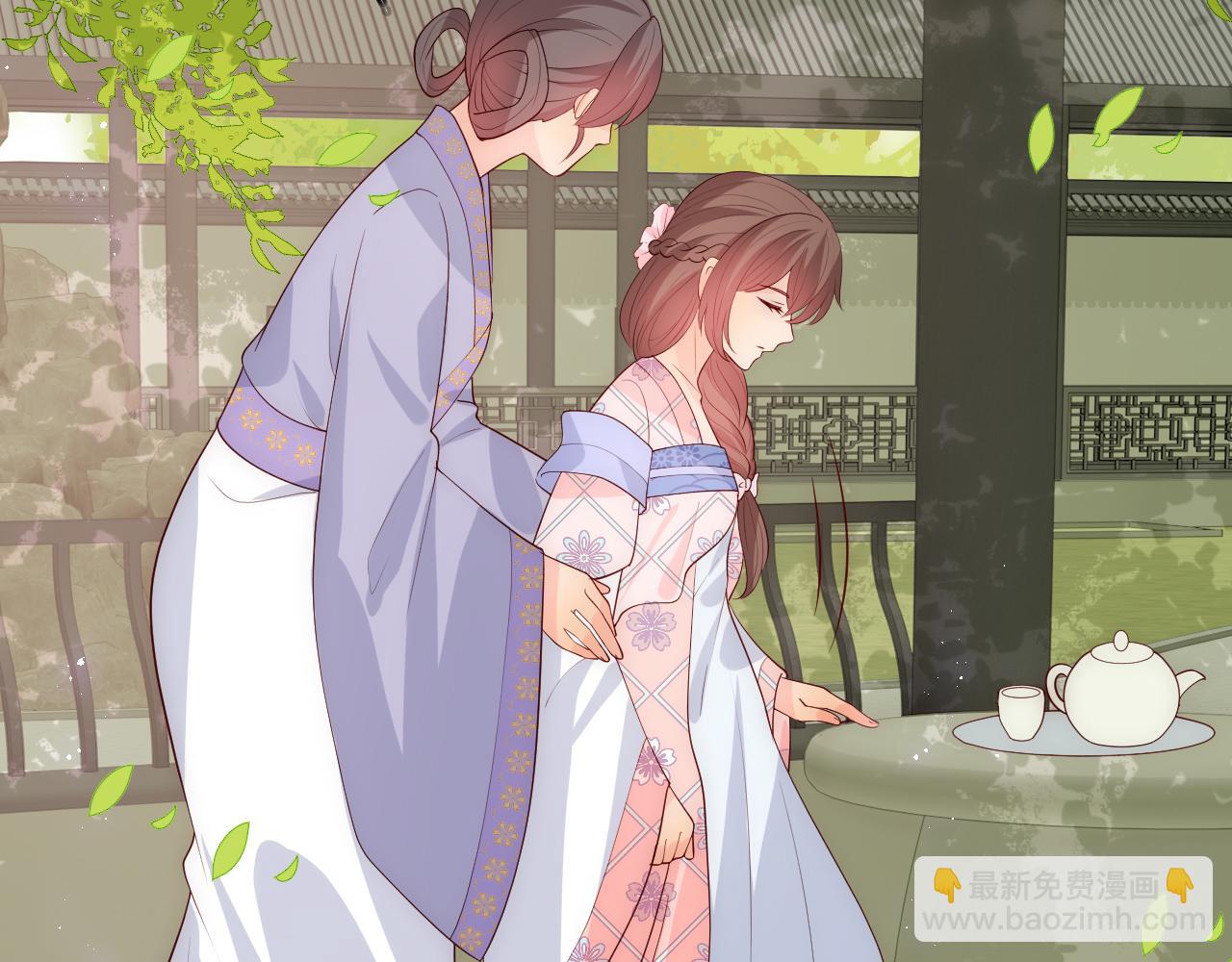 第177话 夫妻之间的小情趣10