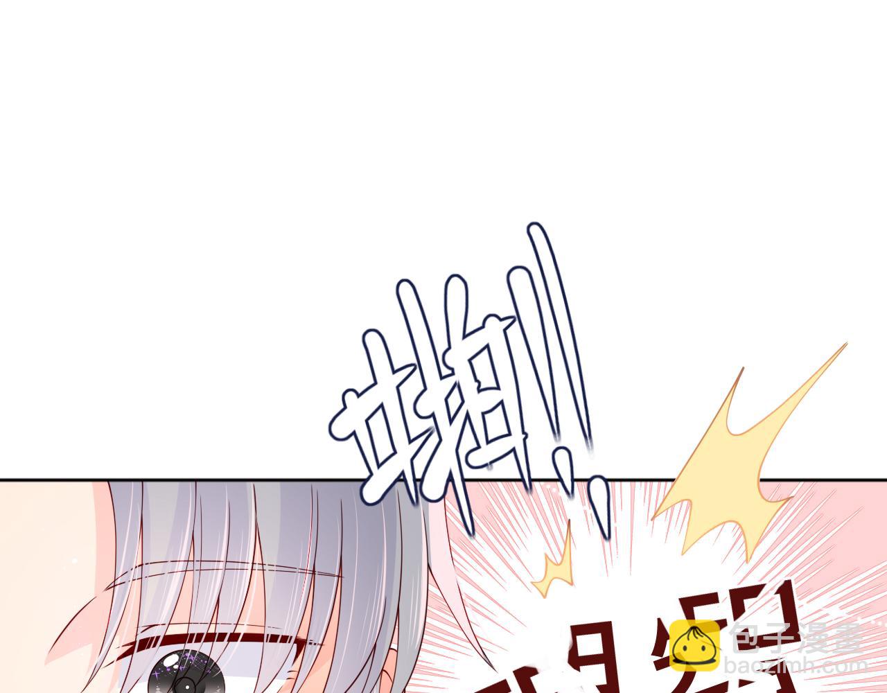 第177话 夫妻之间的小情趣104