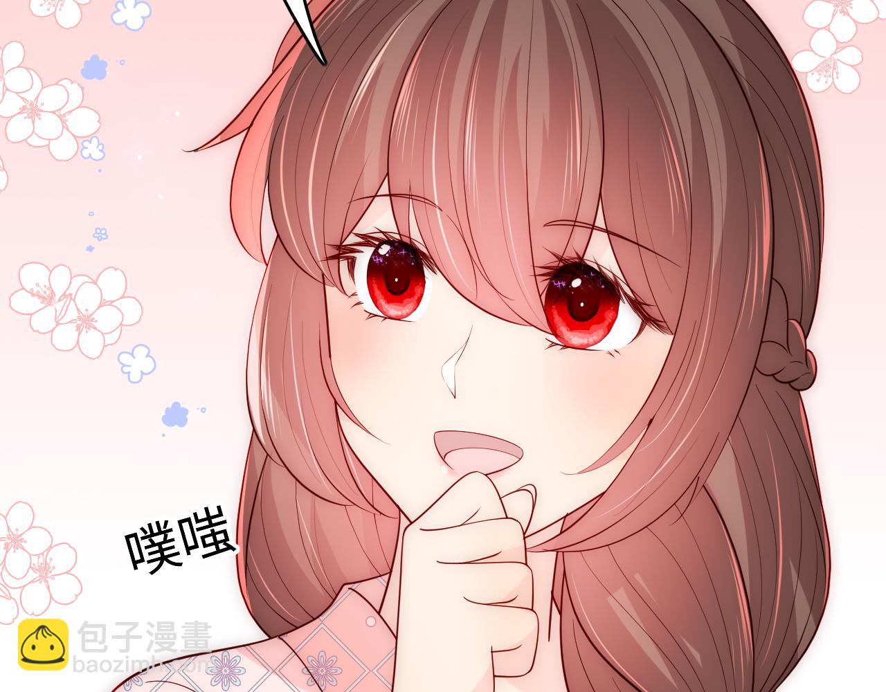 第177话 夫妻之间的小情趣12