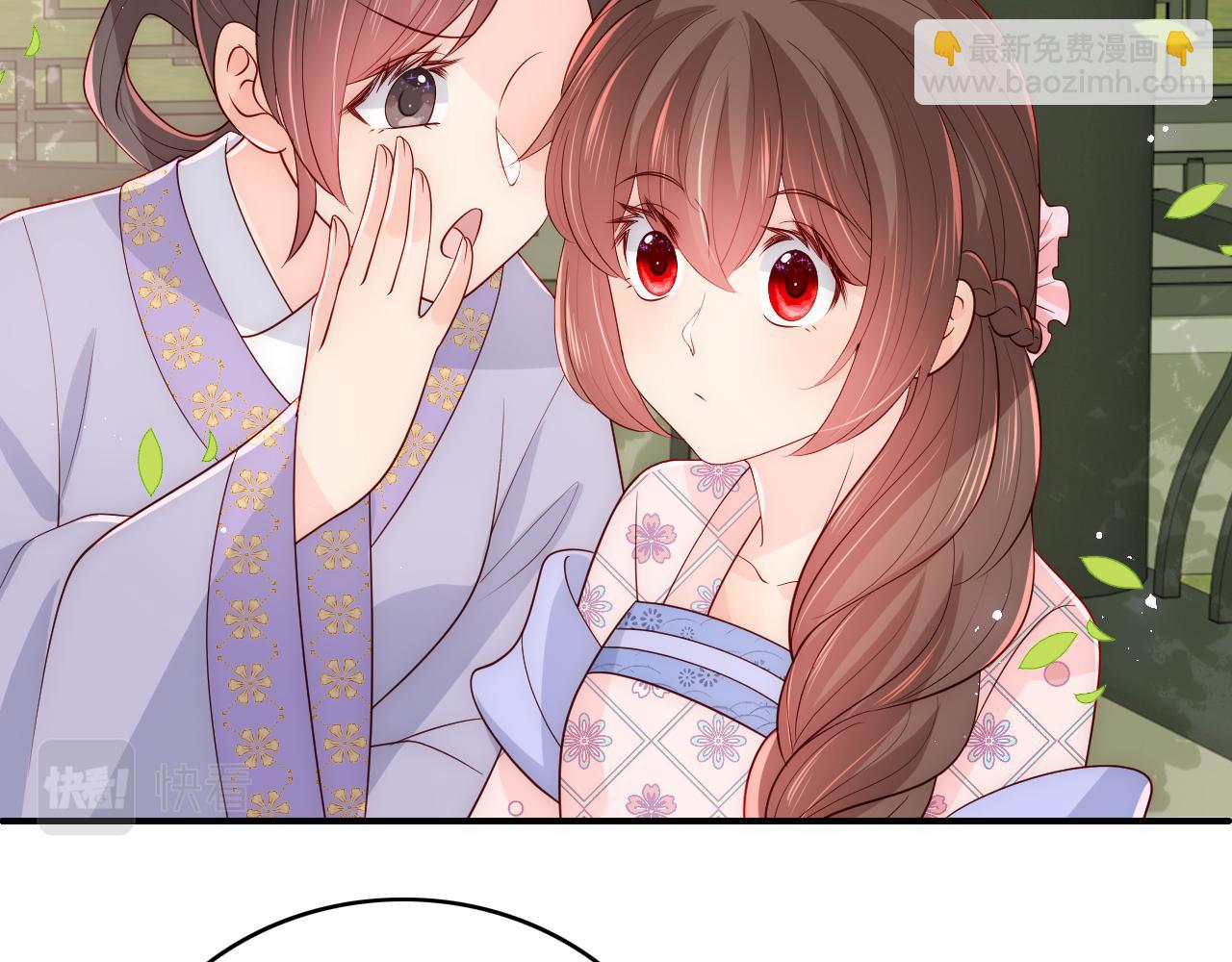 第177话 夫妻之间的小情趣17