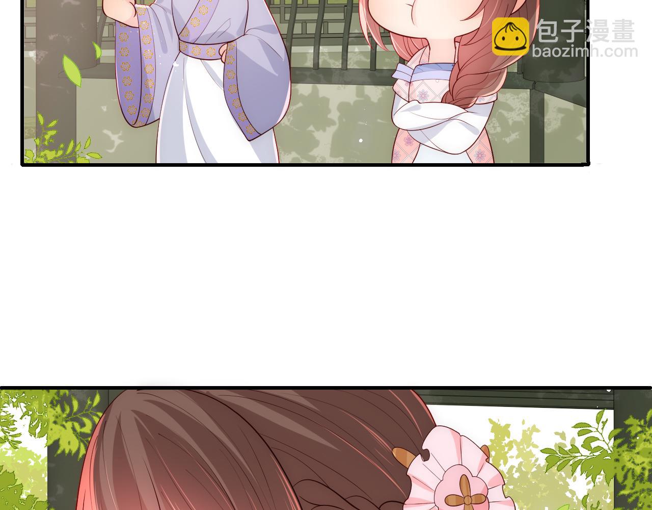 第177话 夫妻之间的小情趣19