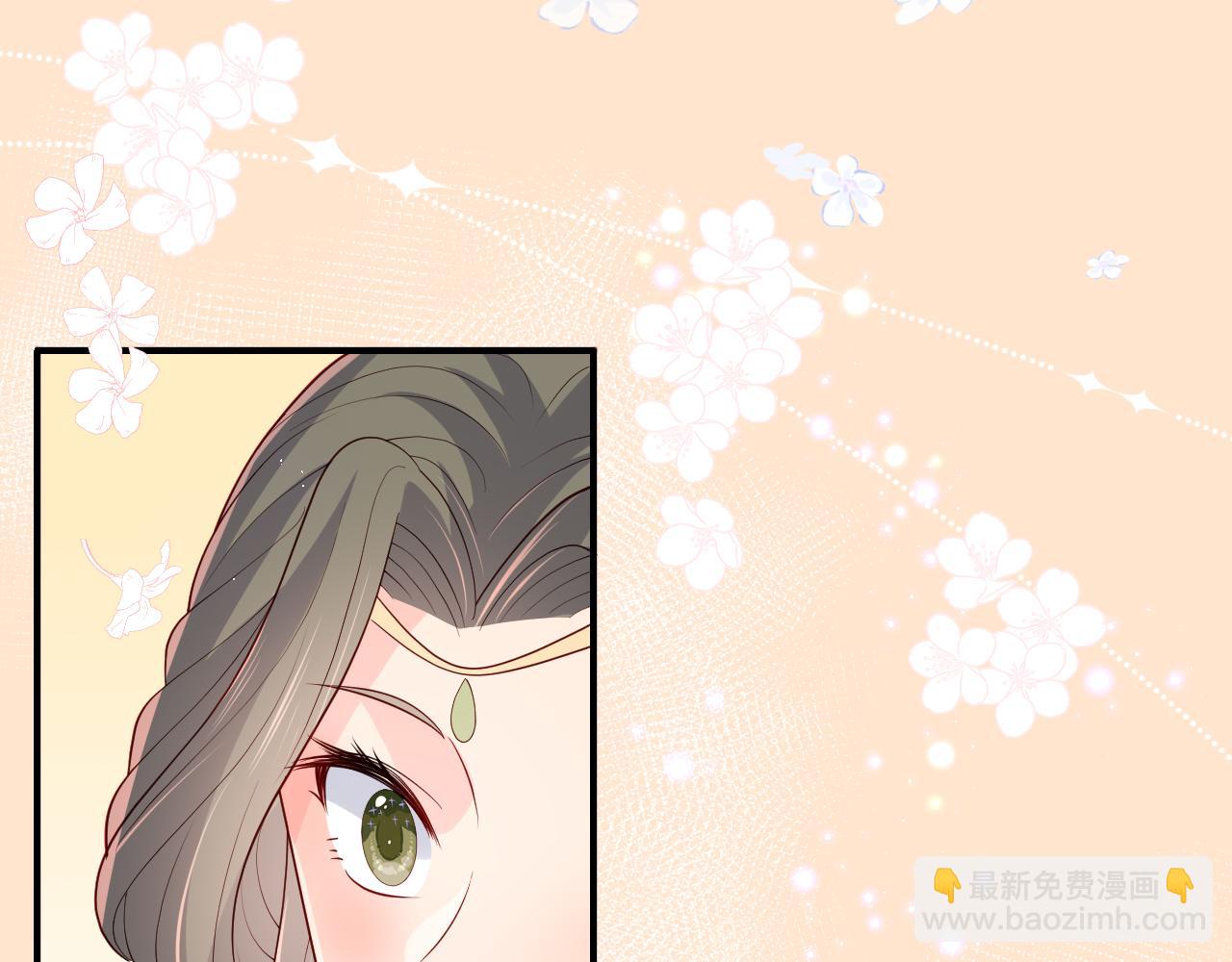 第177话 夫妻之间的小情趣49