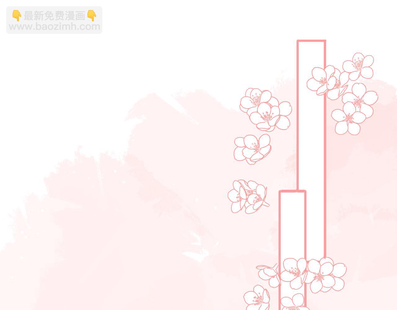 第177话 夫妻之间的小情趣62