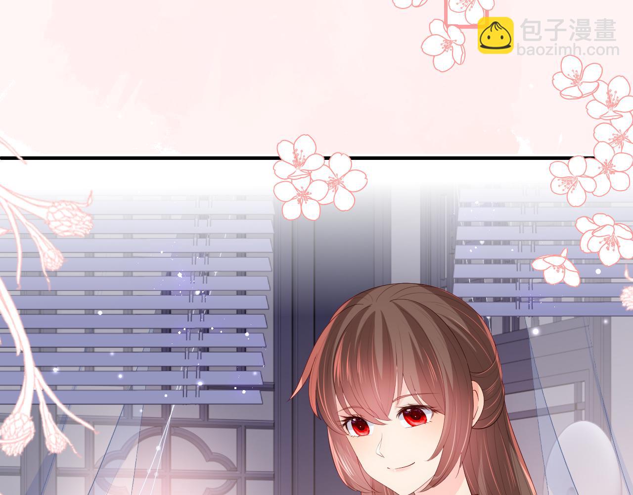第177话 夫妻之间的小情趣63