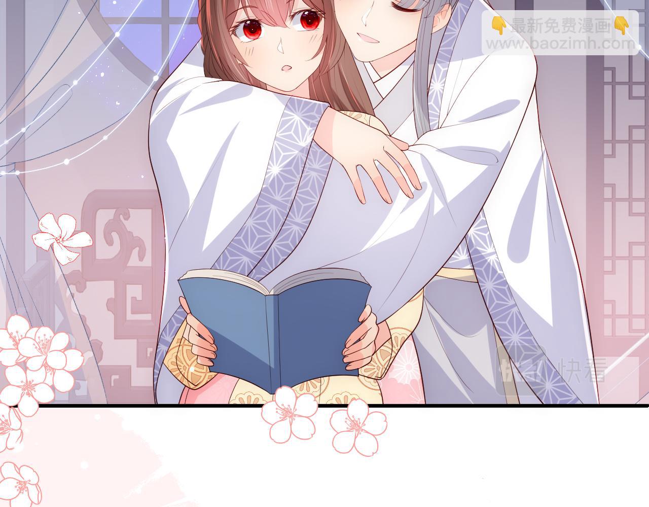 第177话 夫妻之间的小情趣67
