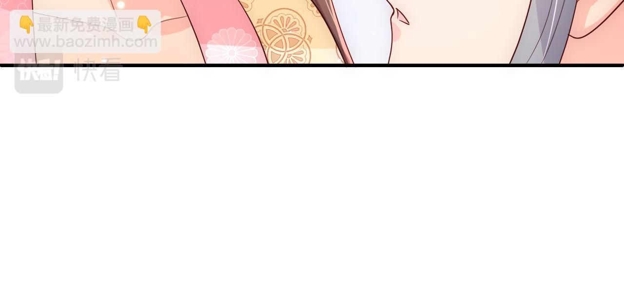 第177话 夫妻之间的小情趣74