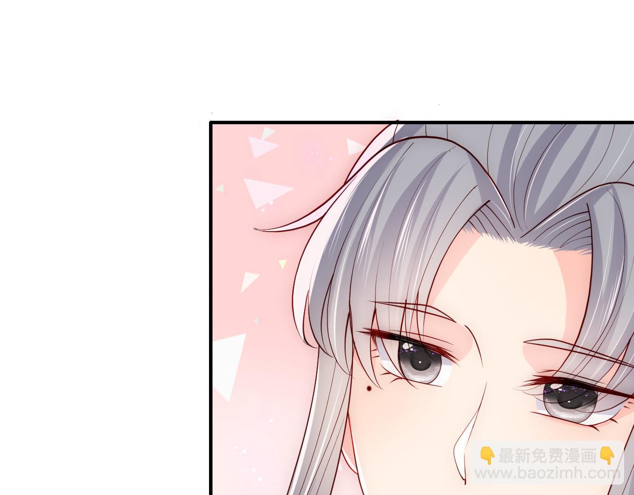 第177话 夫妻之间的小情趣75