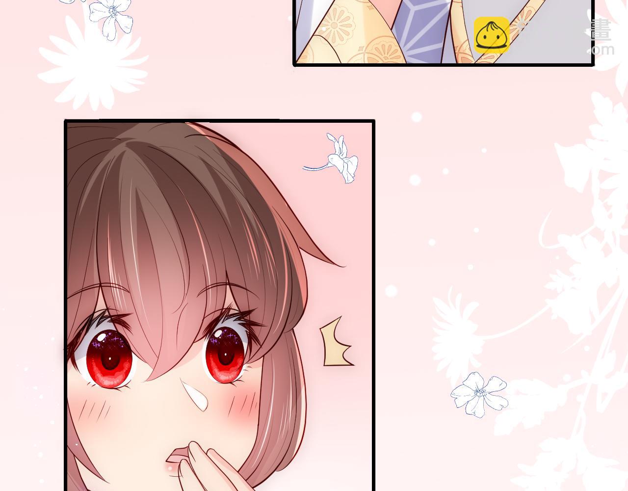 第177话 夫妻之间的小情趣80