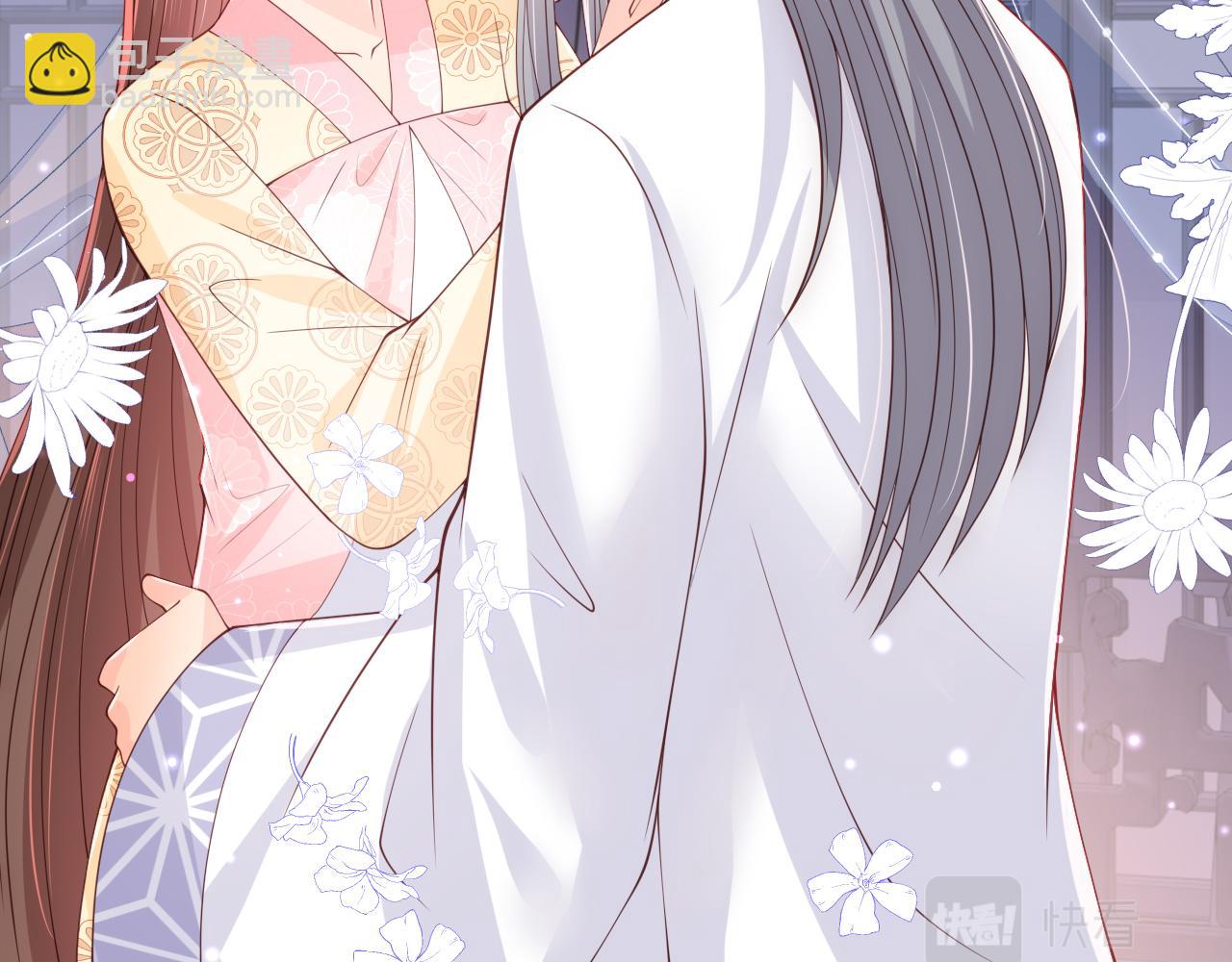 第177话 夫妻之间的小情趣87