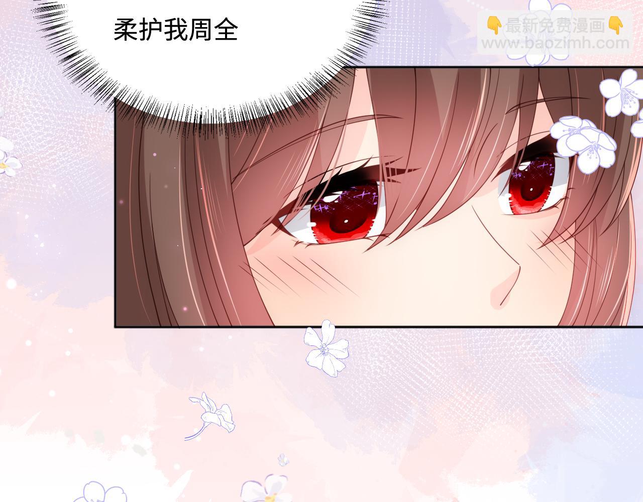 第177话 夫妻之间的小情趣90
