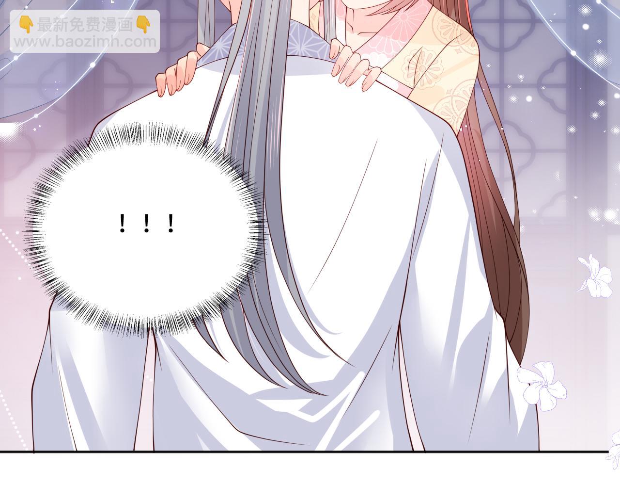 第177话 夫妻之间的小情趣99