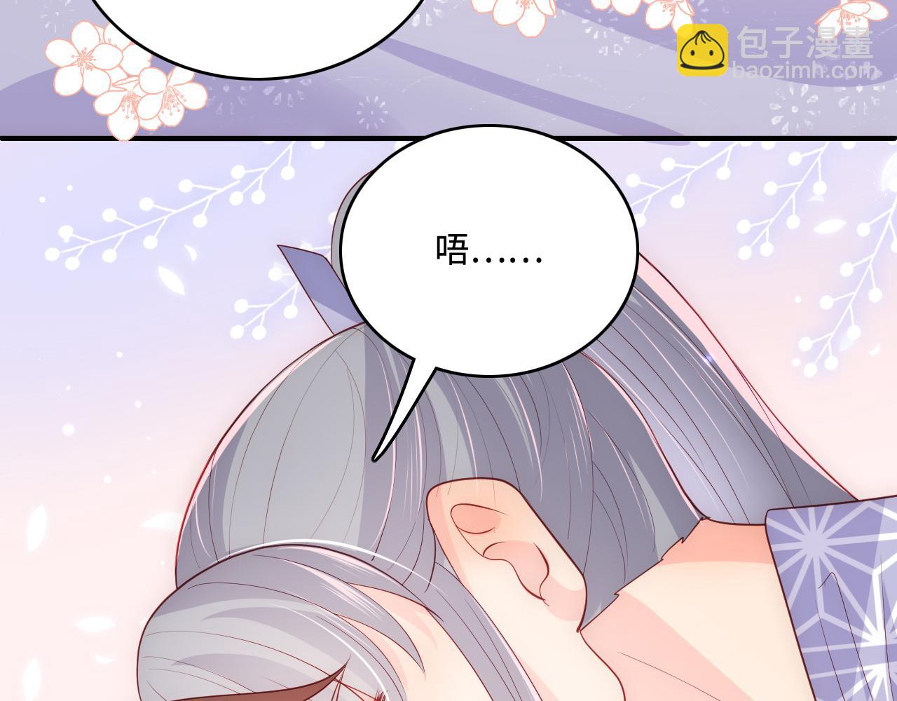 第178话 听你的满足你11