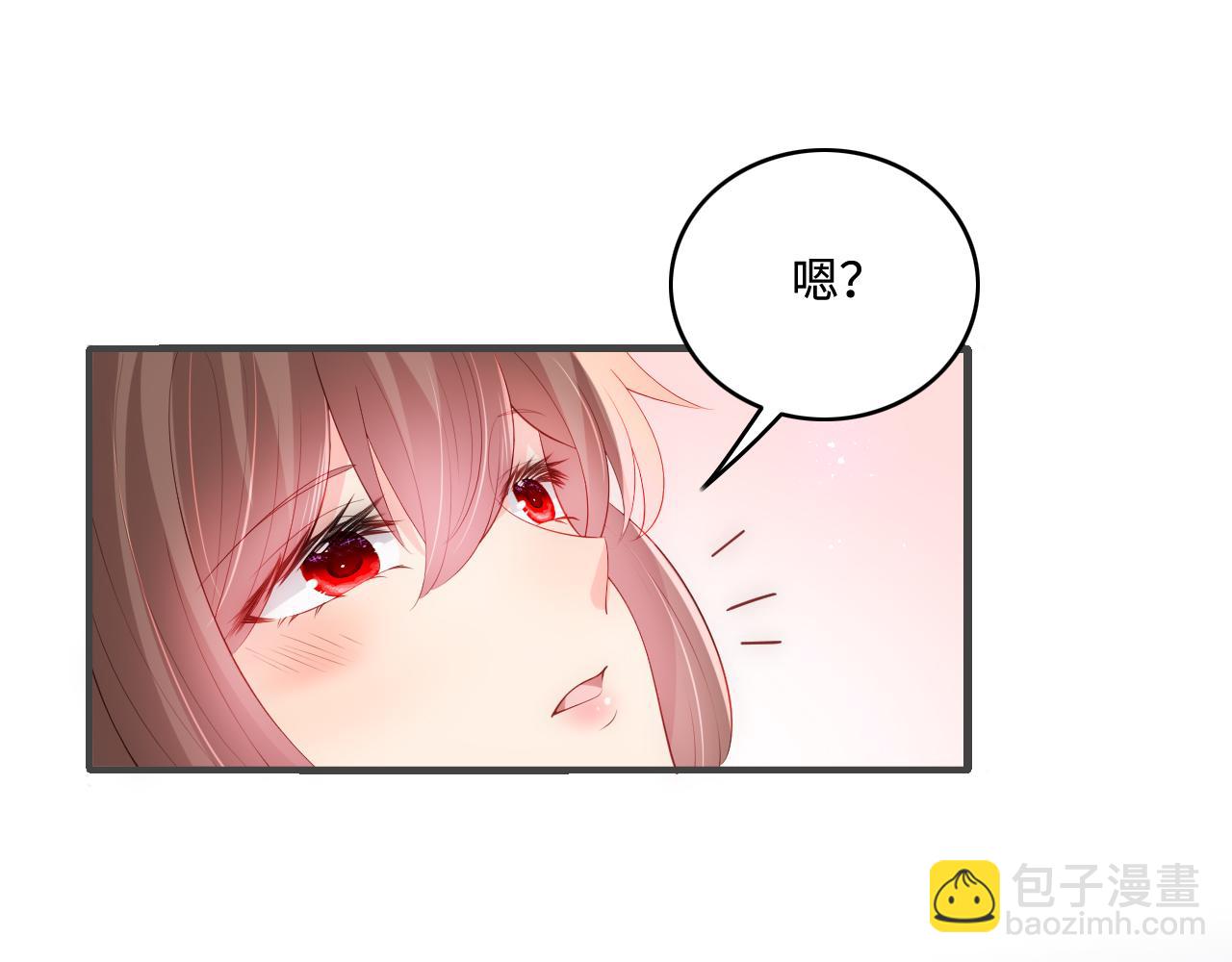 第178话 听你的满足你16