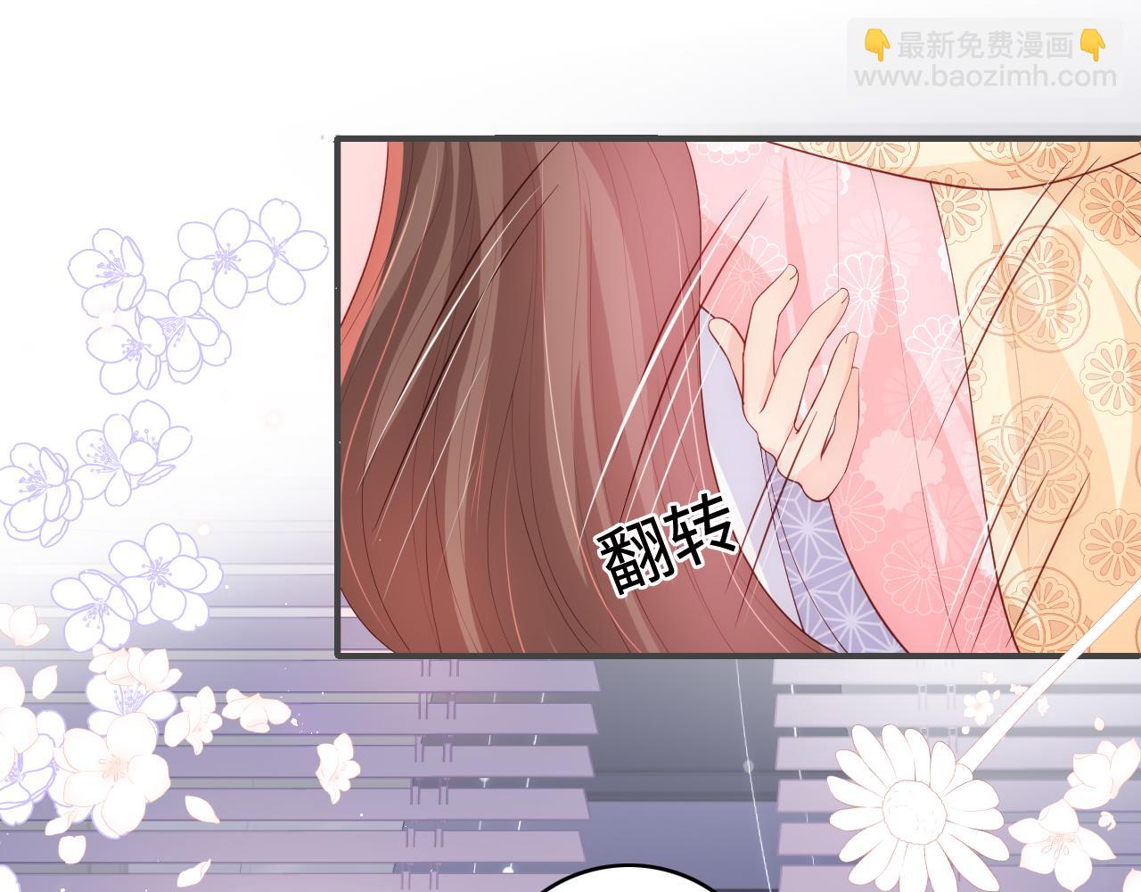 第178话 听你的满足你17