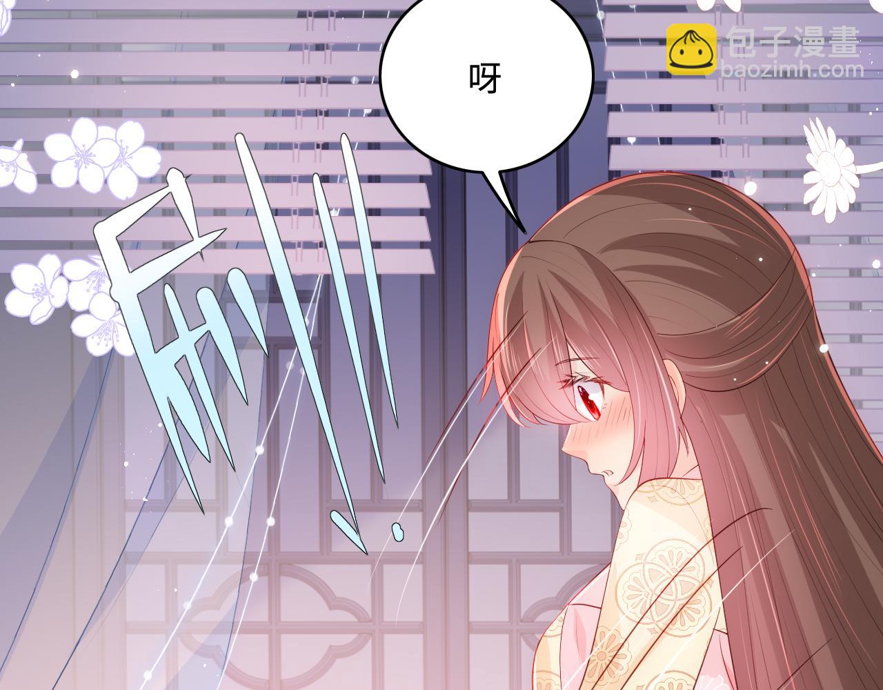 第178话 听你的满足你18
