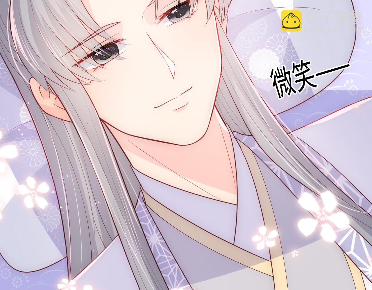 第178话 听你的满足你22