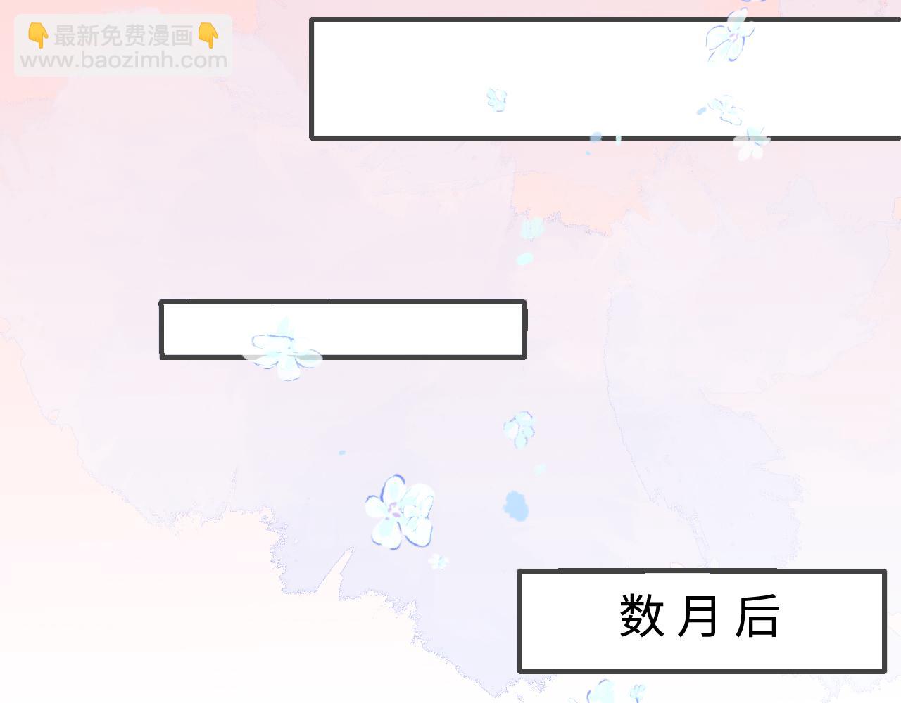第178话 听你的满足你25