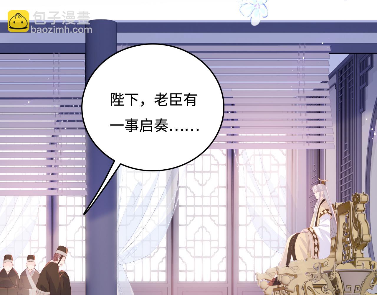第178话 听你的满足你26