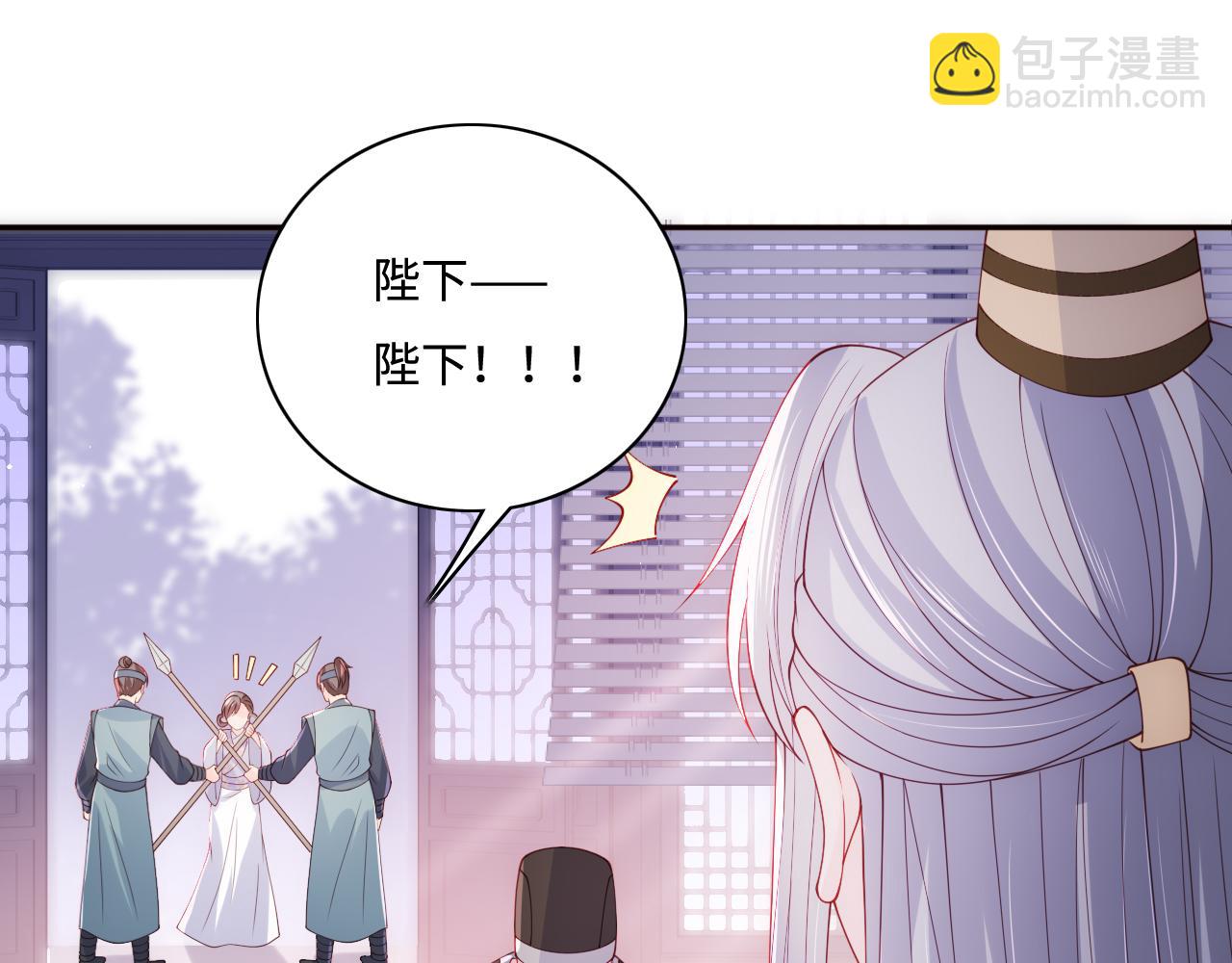 第178话 听你的满足你28