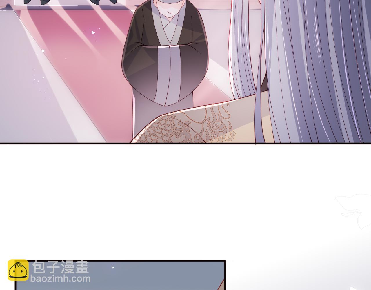第178话 听你的满足你29