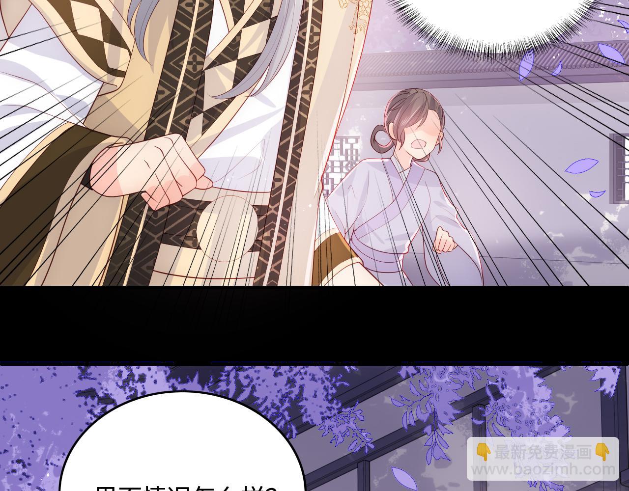 第178话 听你的满足你41