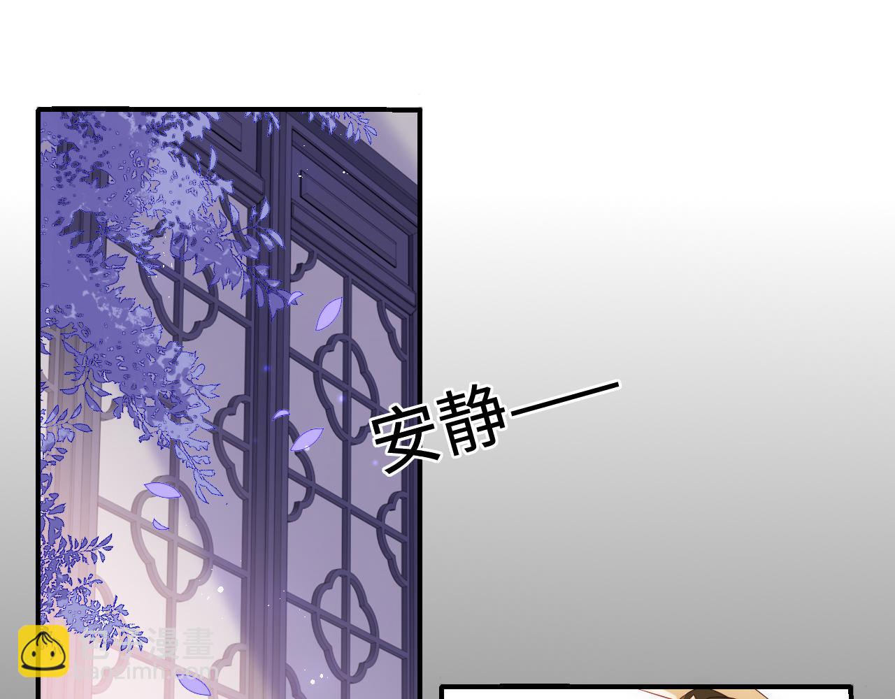 第178话 听你的满足你56