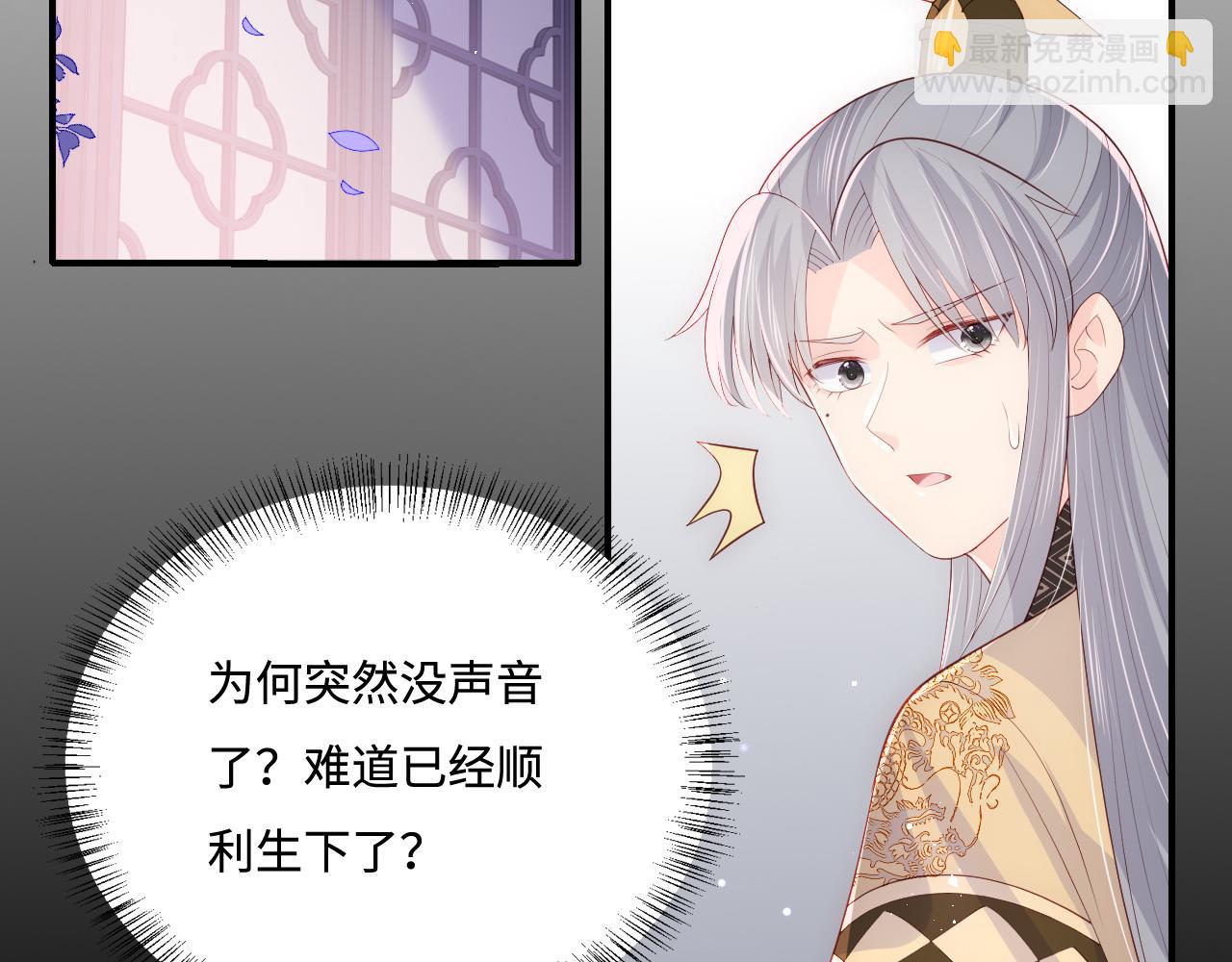第178话 听你的满足你57