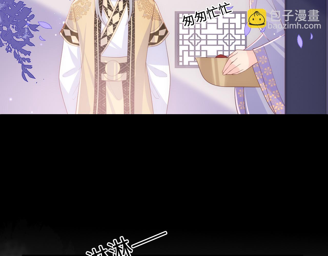 第178话 听你的满足你59