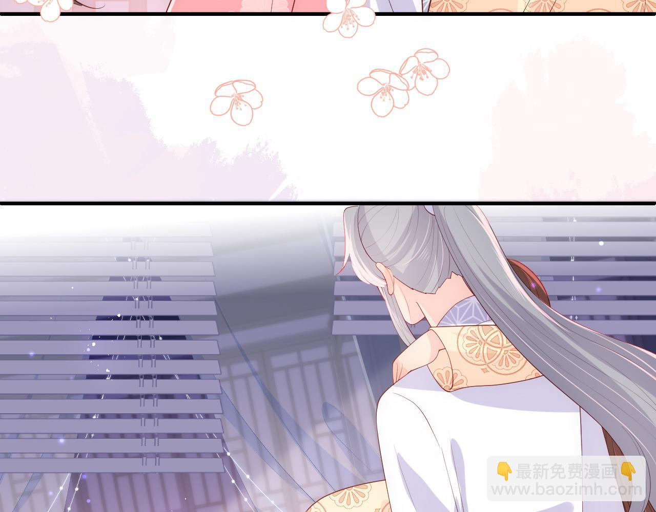 第178话 听你的满足你6