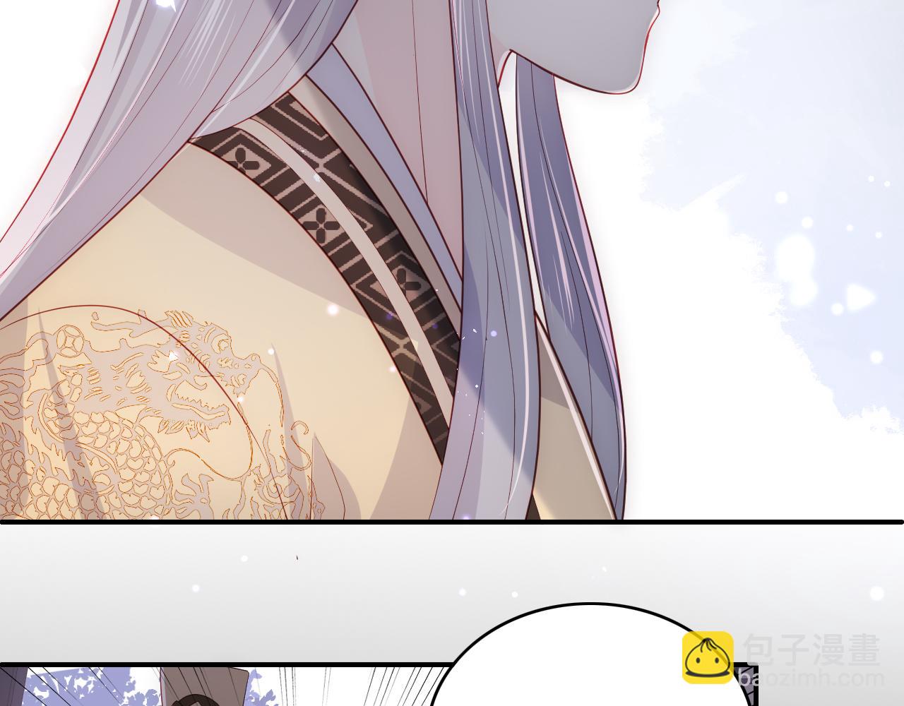 第178话 听你的满足你62
