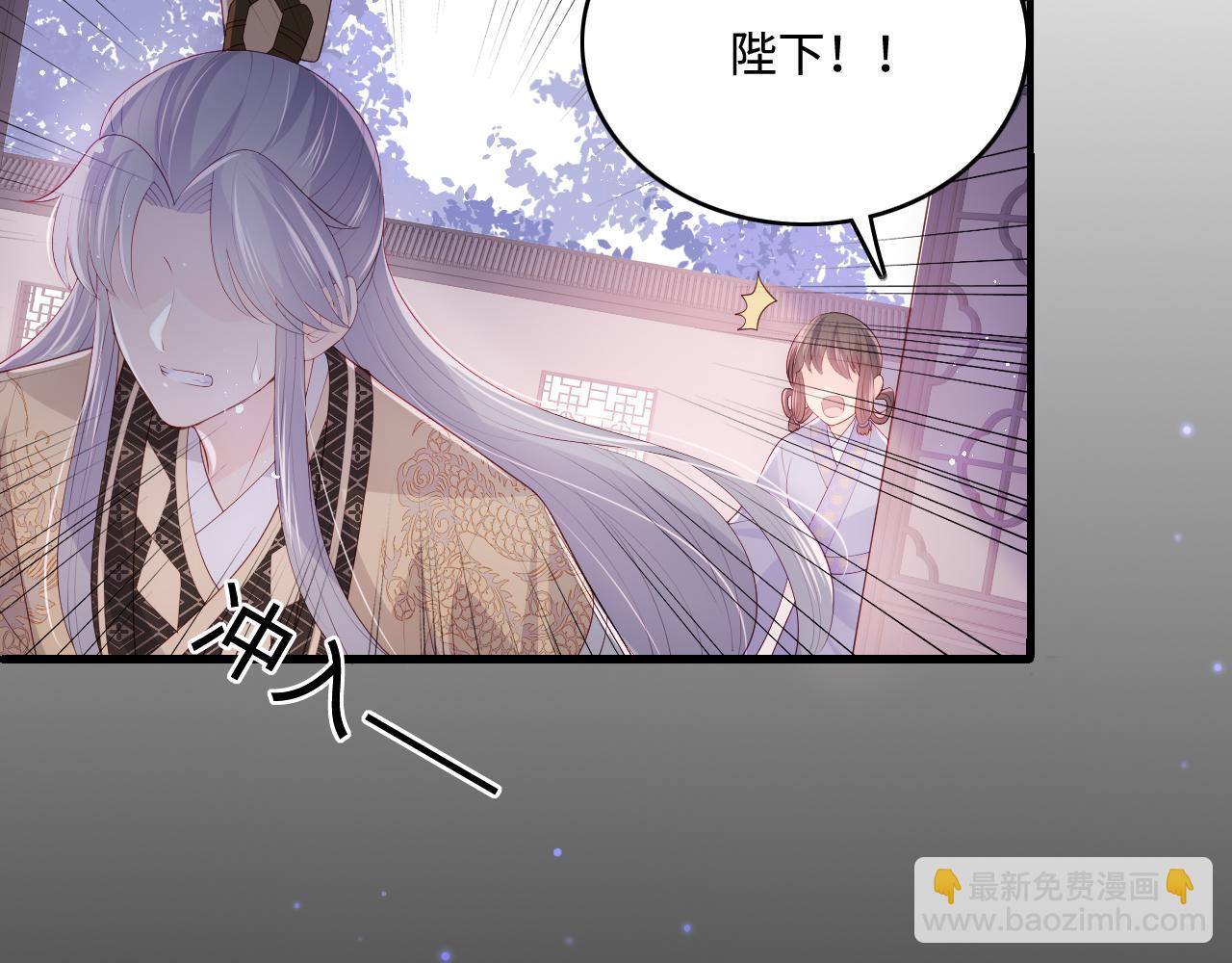 第178话 听你的满足你63