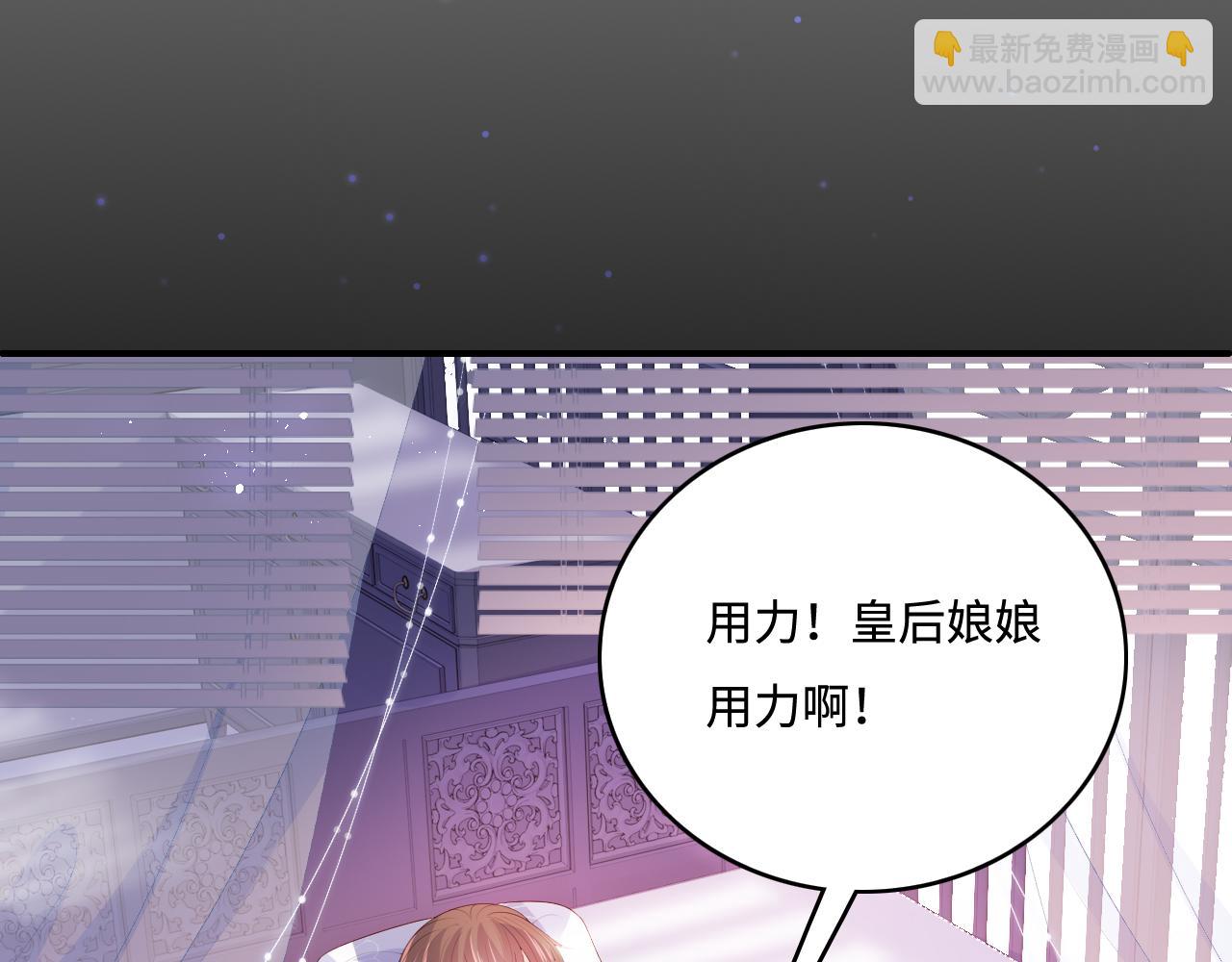第178话 听你的满足你64