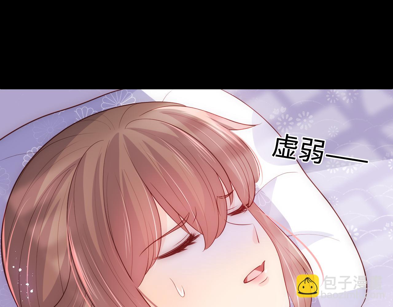 第178话 听你的满足你66