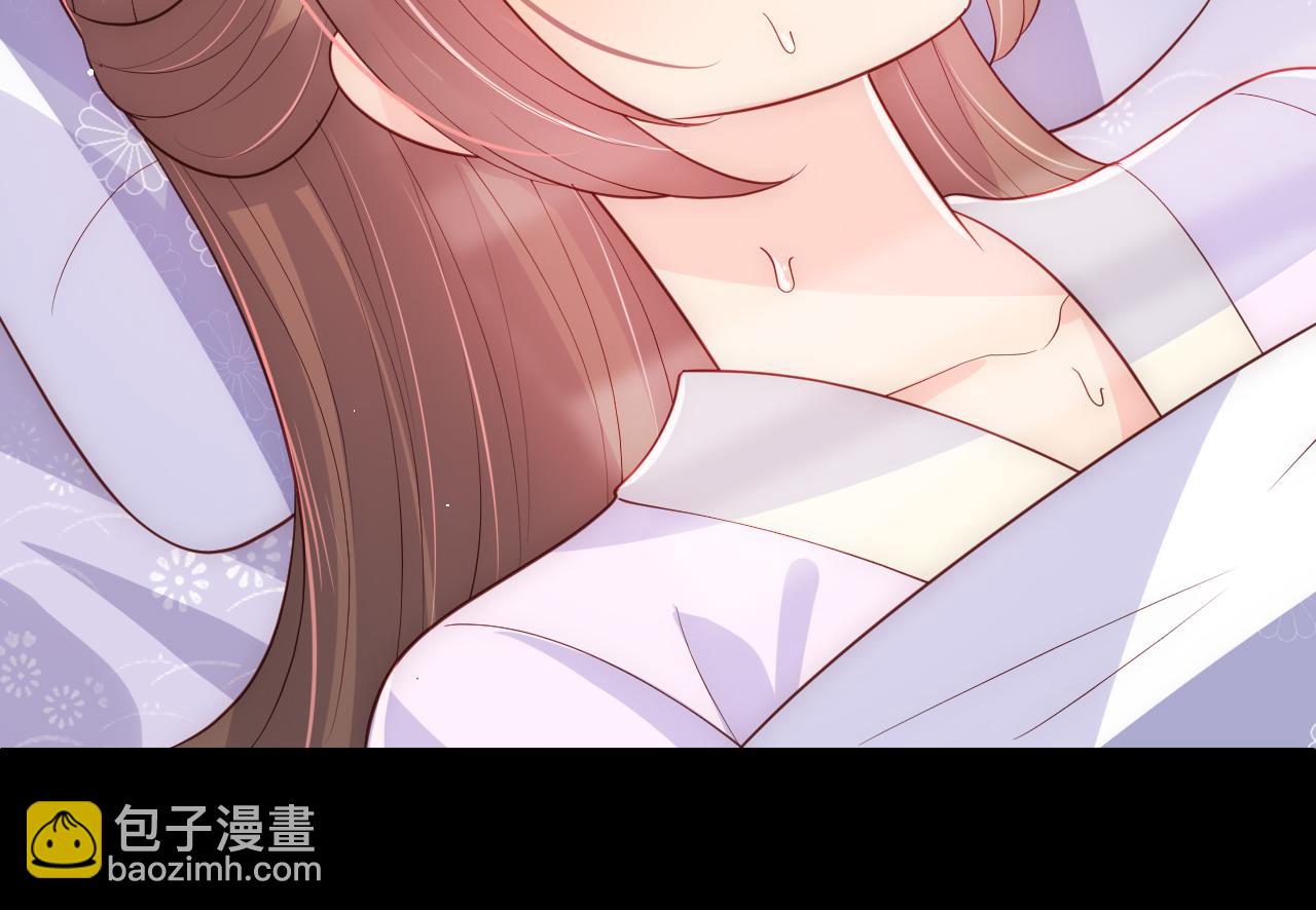 第178话 听你的满足你67