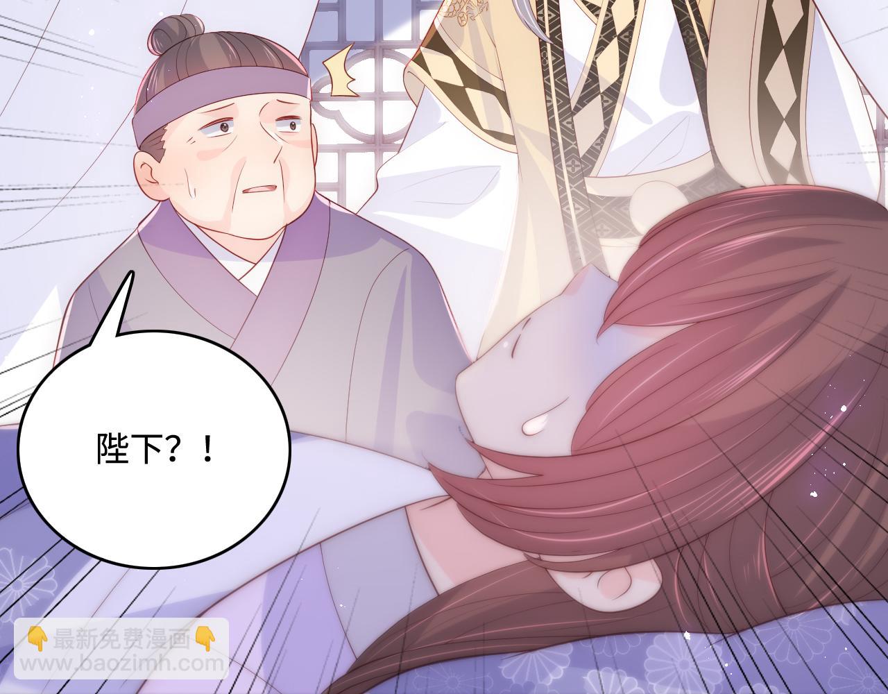 第178话 听你的满足你69