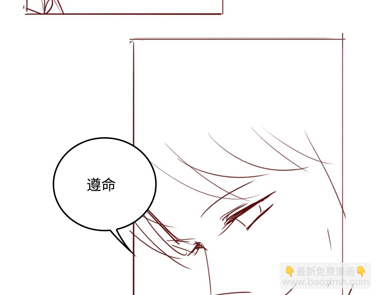 第178话 听你的满足你83